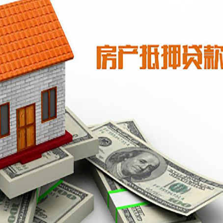 云梦贷款公司新渝启服怎么选择