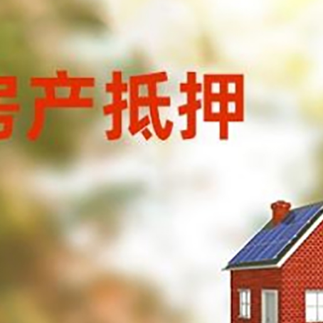 云梦贷款中介公司新渝启服有哪些渠道
