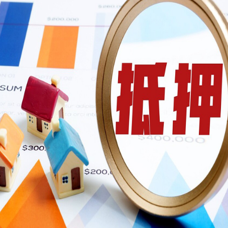 云梦贷款中介公司新渝启服的通过率