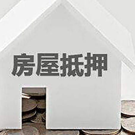 云梦企业经营贷款的用途是什么?