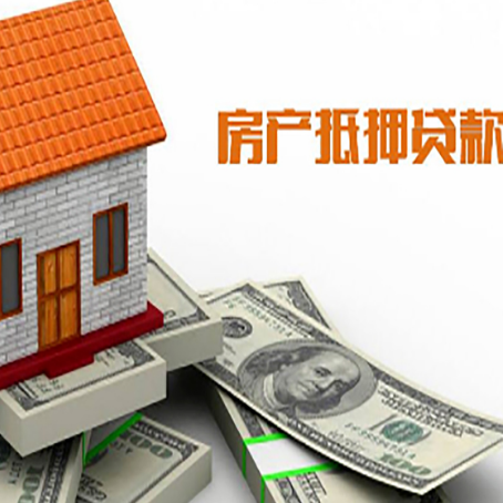 云梦银行贷款需要多久可以办理下来?